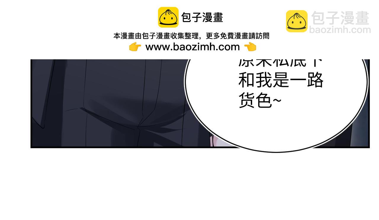 339 轮番拆招43
