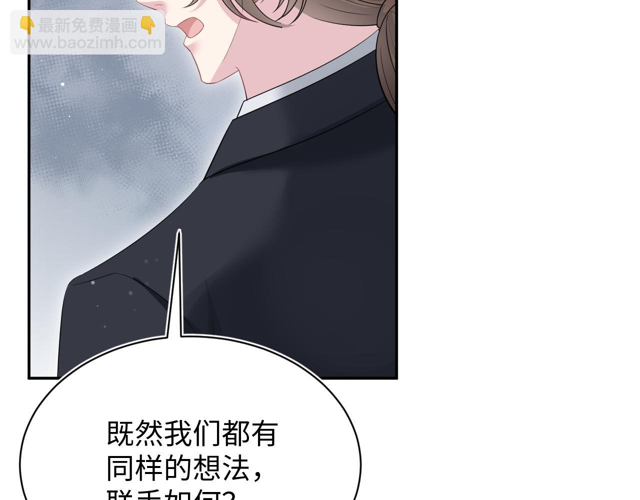 339 轮番拆招45
