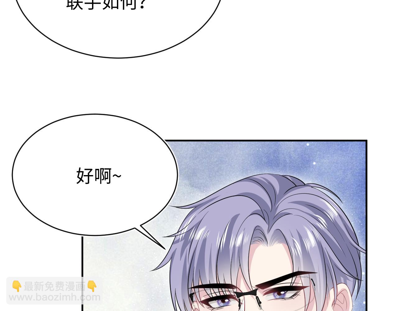 339 轮番拆招46