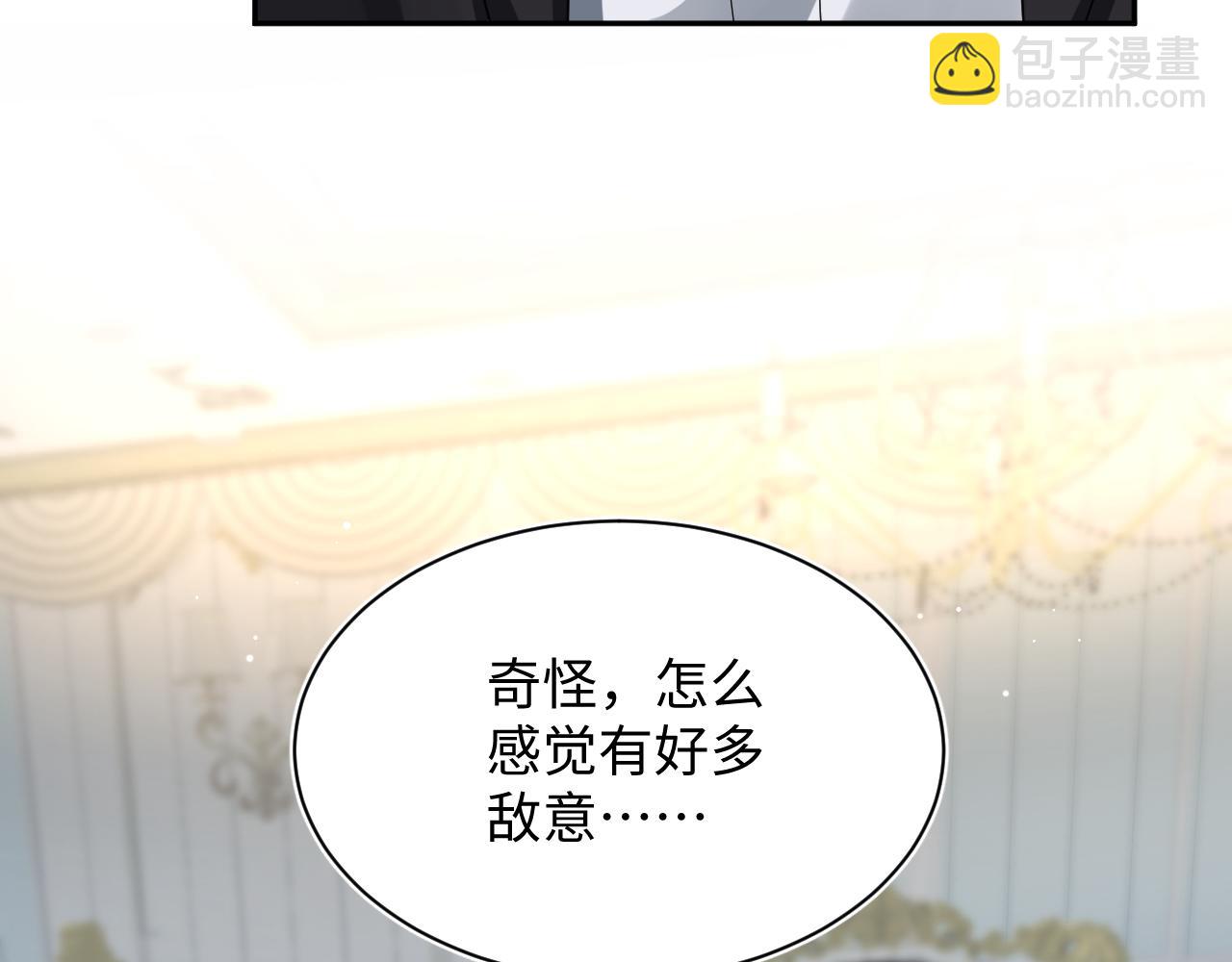 339 轮番拆招48