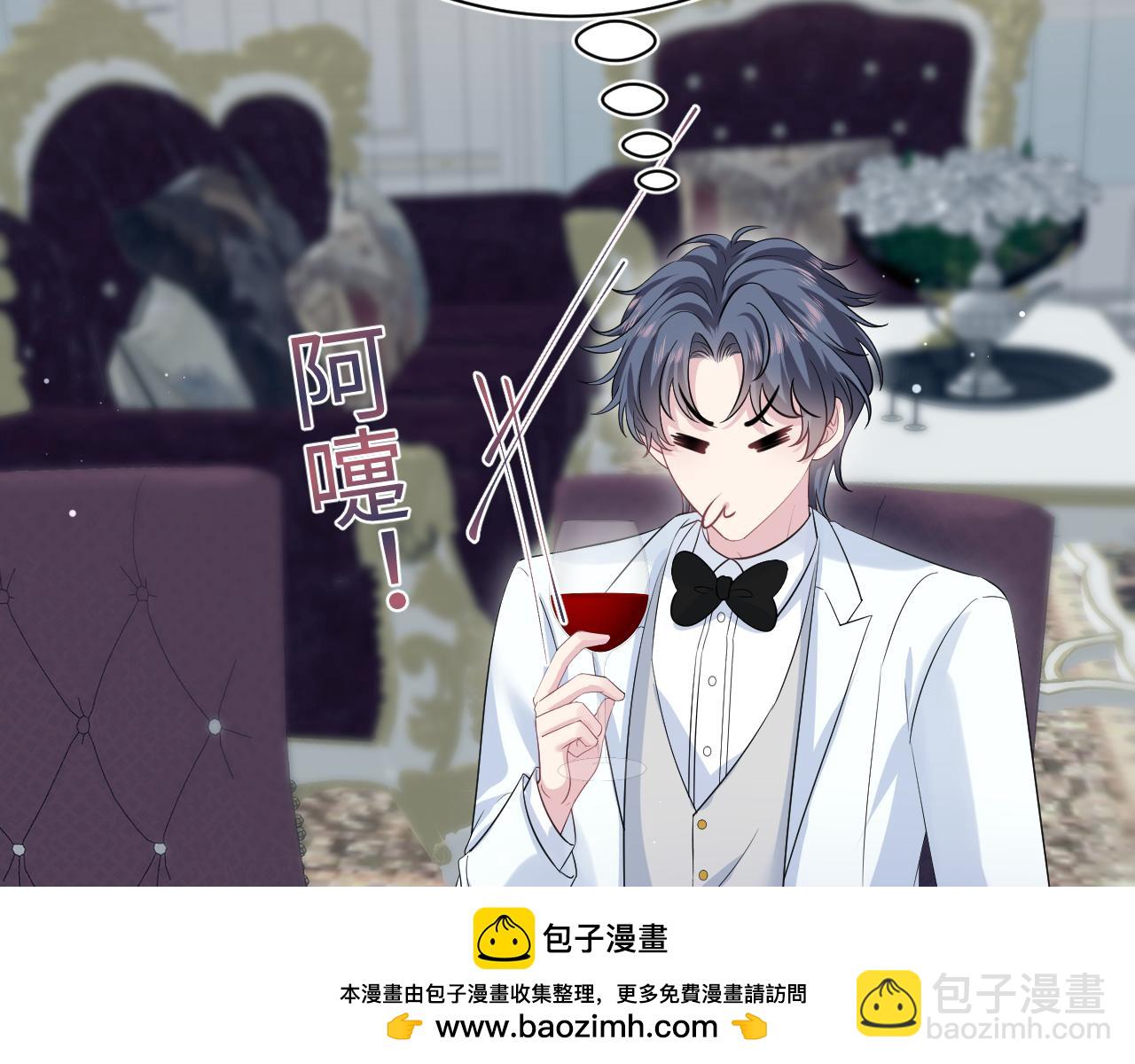 339 轮番拆招49
