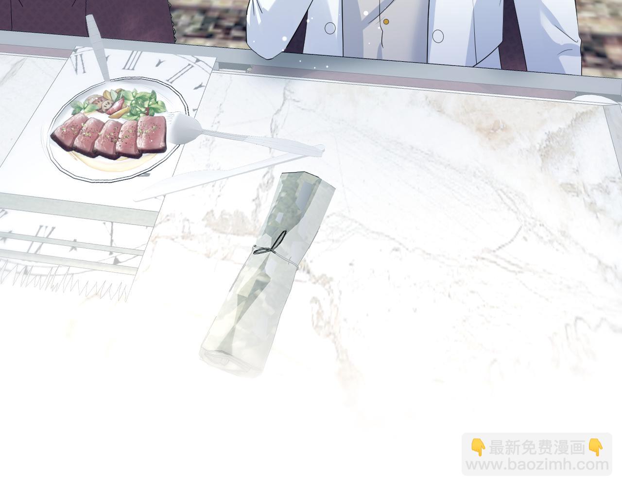 339 轮番拆招54
