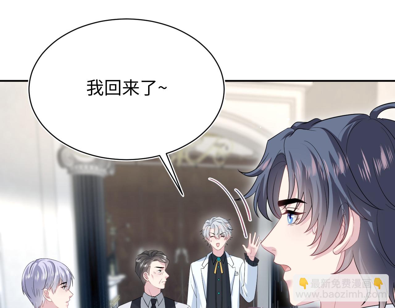 339 轮番拆招55