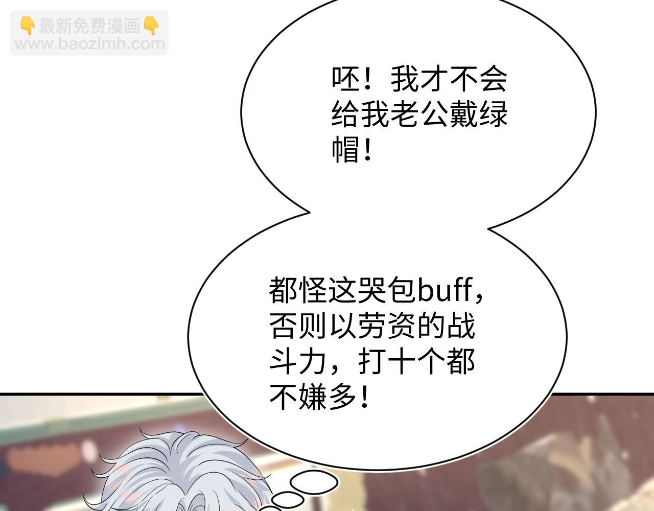 339 轮番拆招57