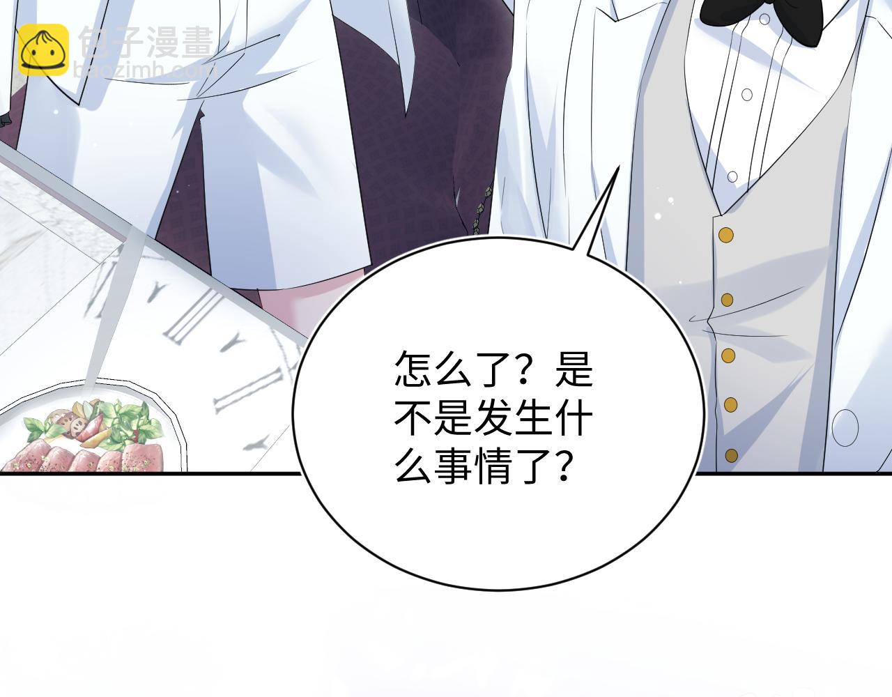 339 轮番拆招59