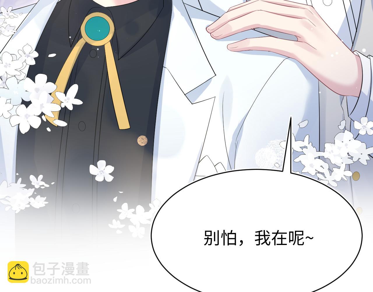 339 轮番拆招62