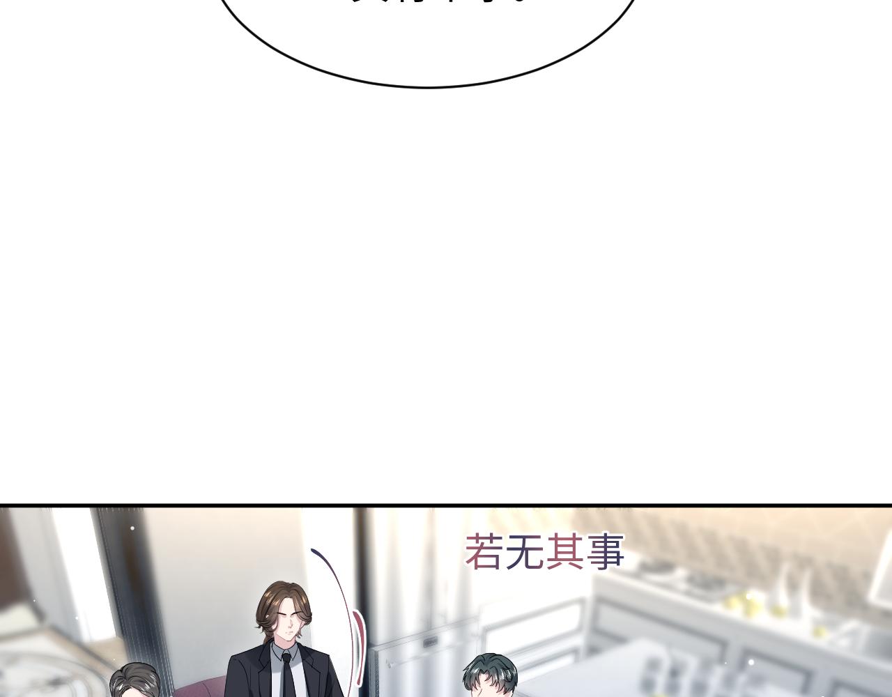 339 轮番拆招66
