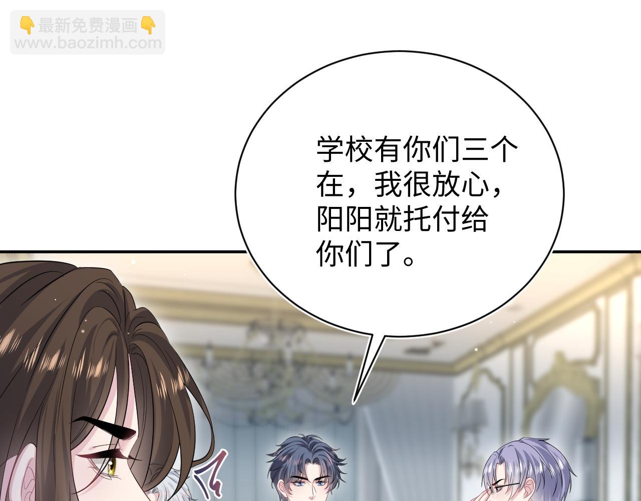 339 轮番拆招68