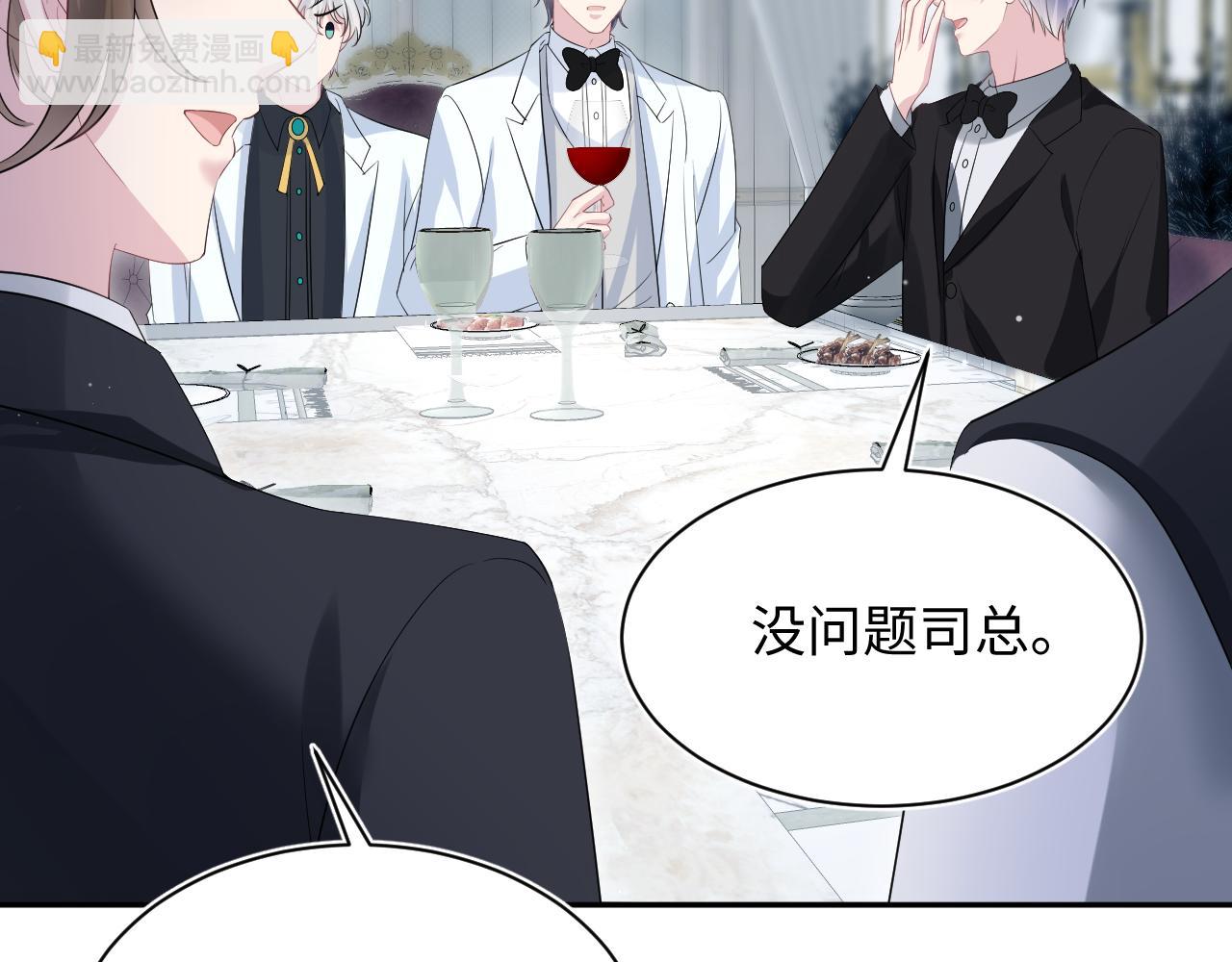 339 轮番拆招69