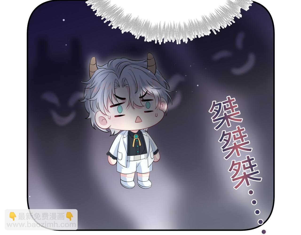 339 轮番拆招71