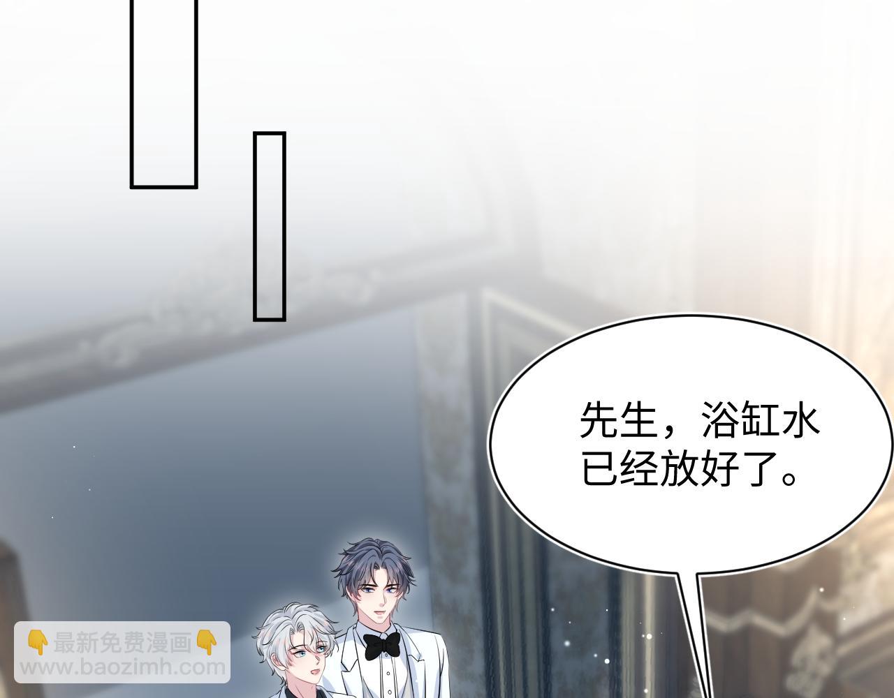 339 轮番拆招73