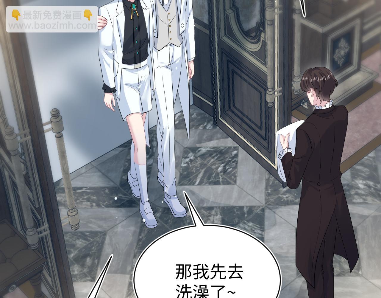 339 轮番拆招74