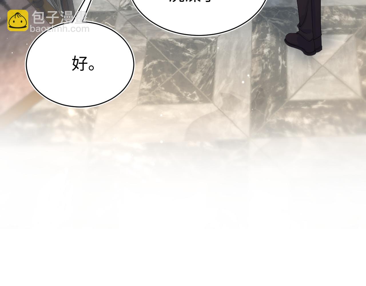 339 轮番拆招75
