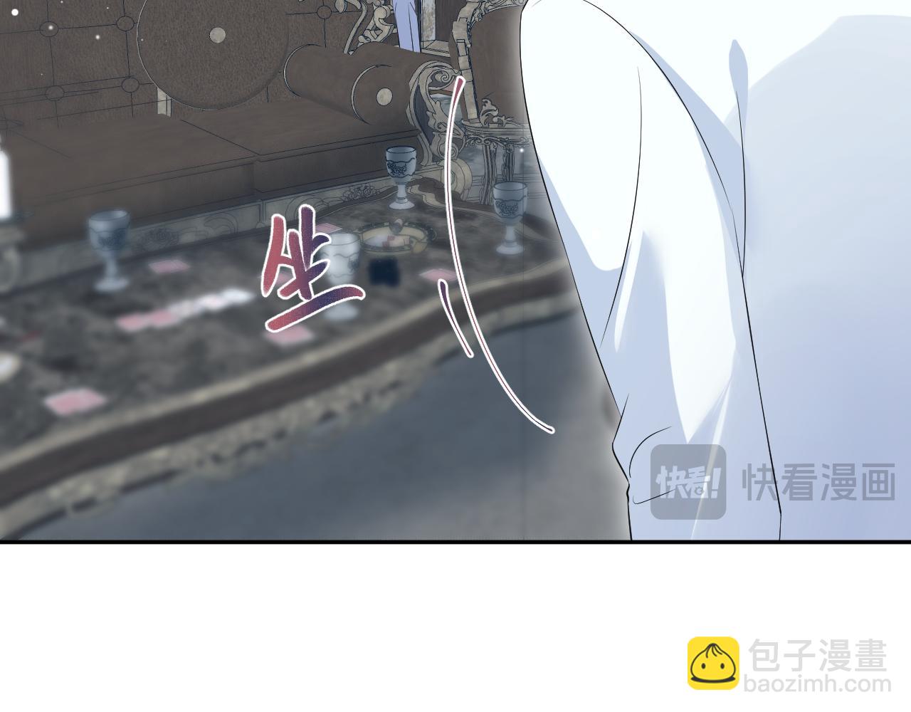 339 轮番拆招77