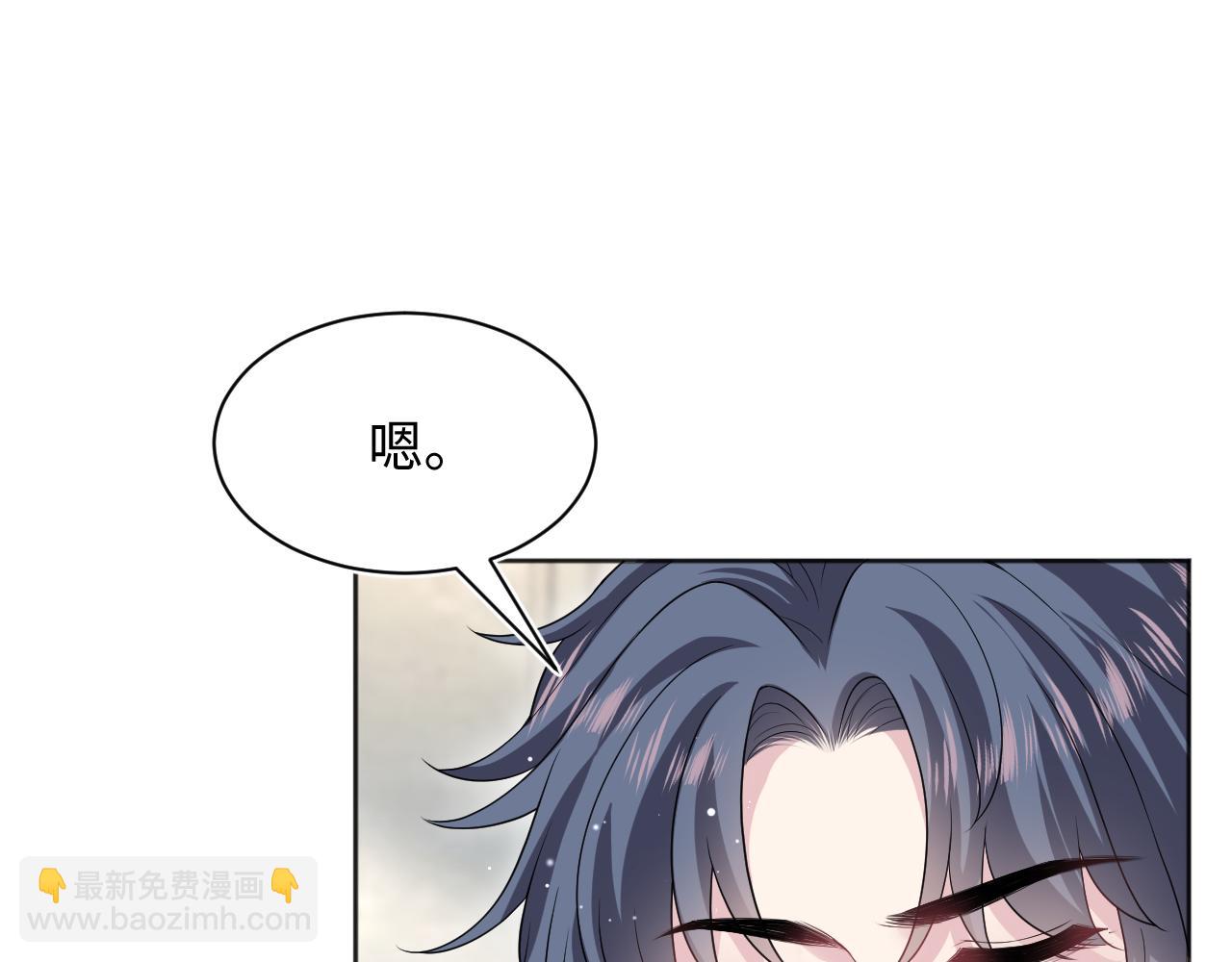 339 轮番拆招84