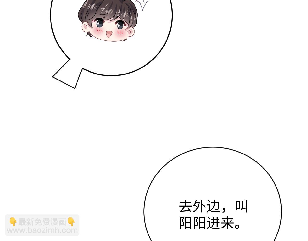 339 轮番拆招86