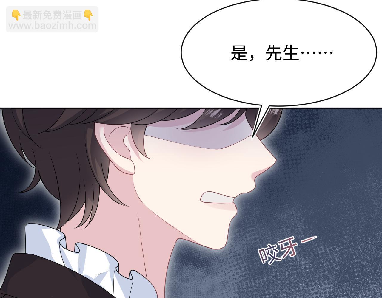 339 轮番拆招89
