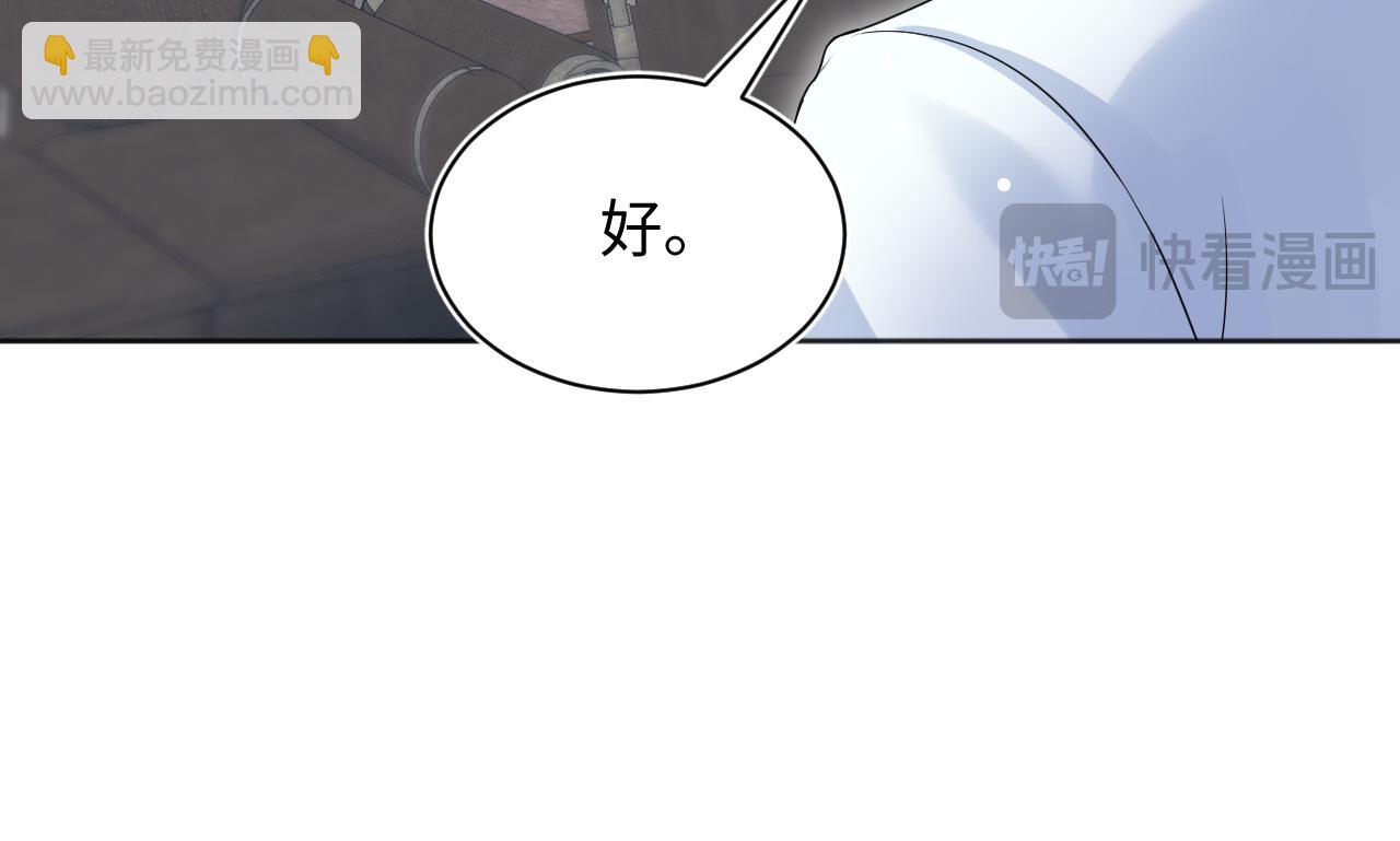 339 轮番拆招92