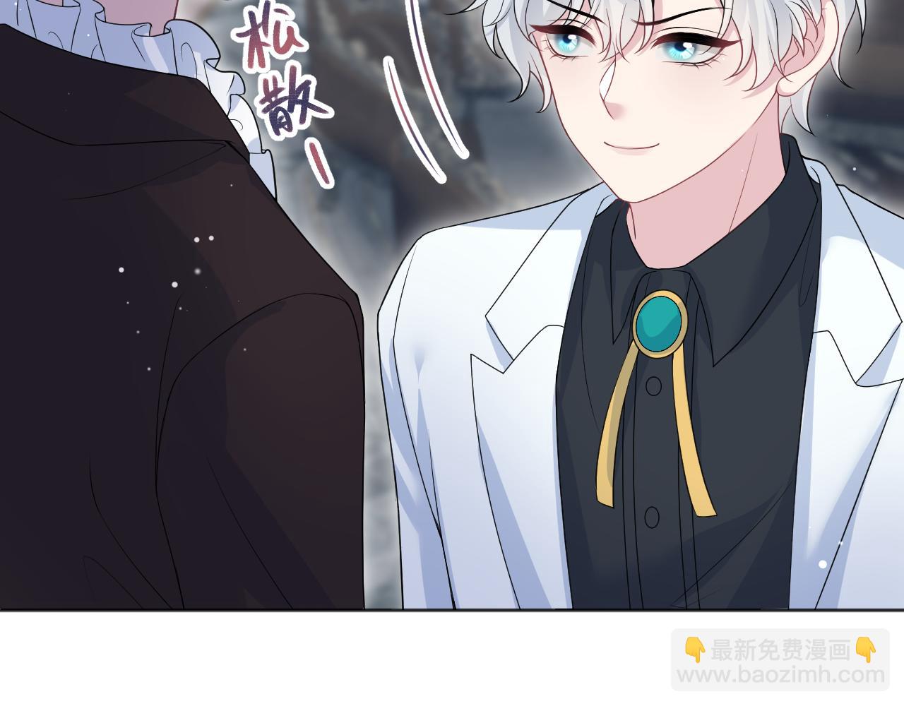 339 轮番拆招94
