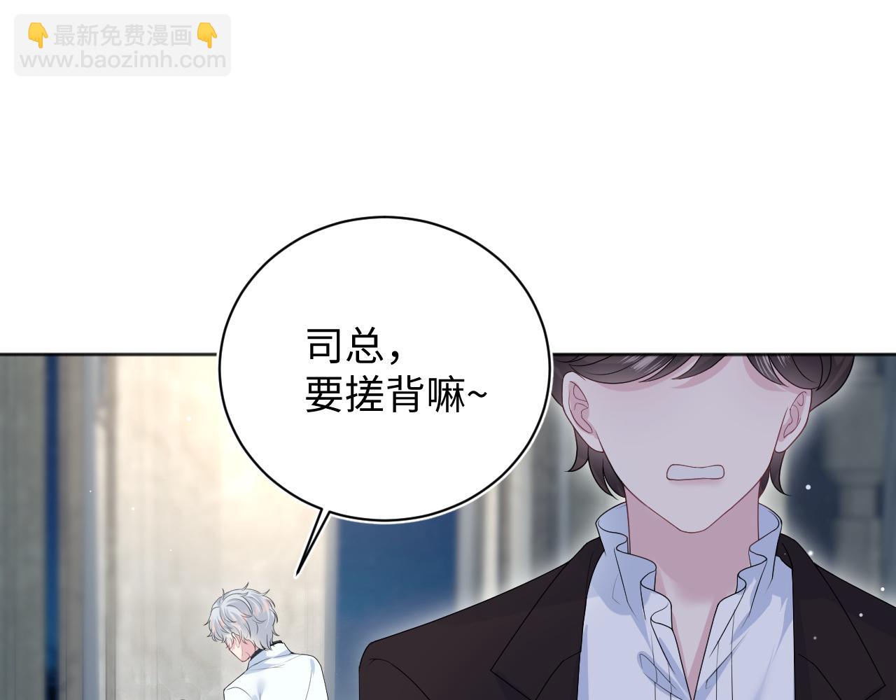 339 轮番拆招95