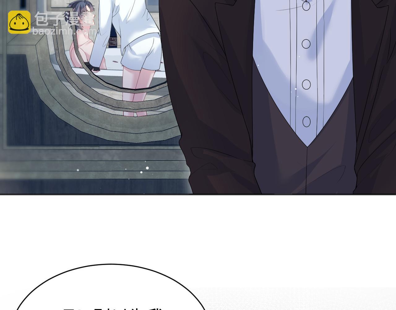 339 轮番拆招96