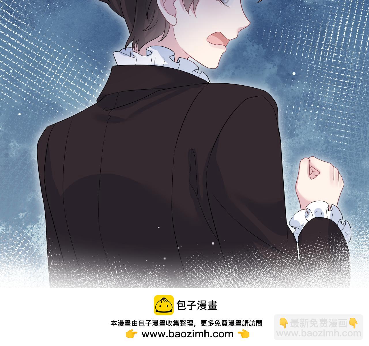 339 轮番拆招98