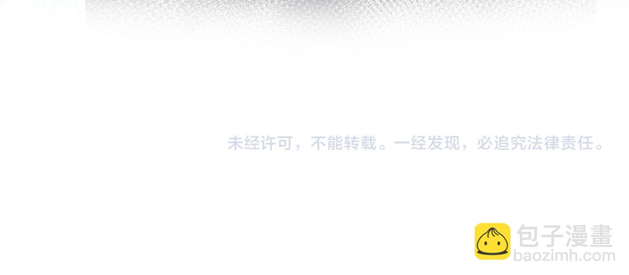 339 轮番拆招99