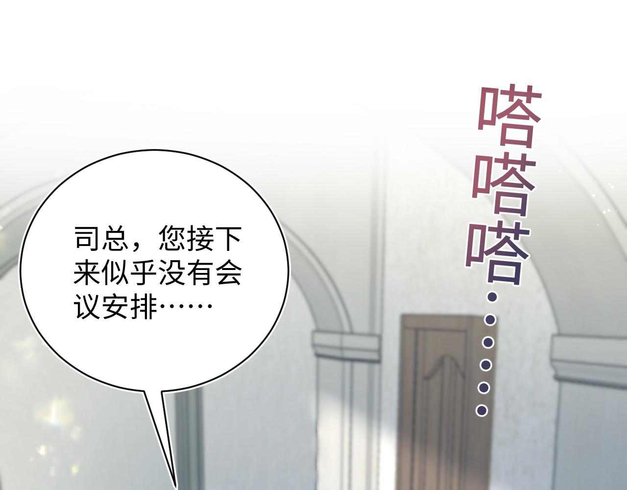 342 何谓灵魂伴侣0