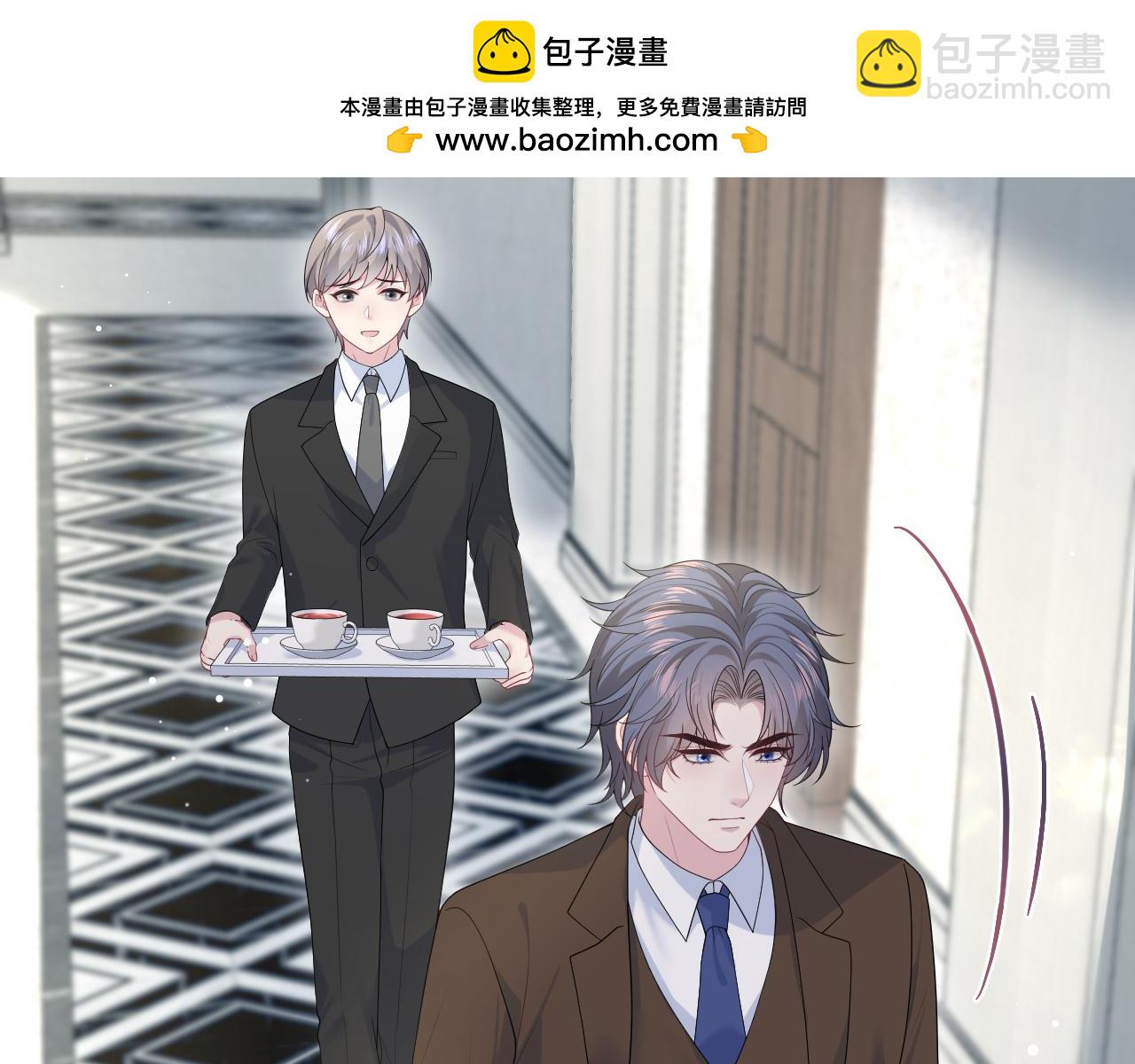 342 何谓灵魂伴侣1