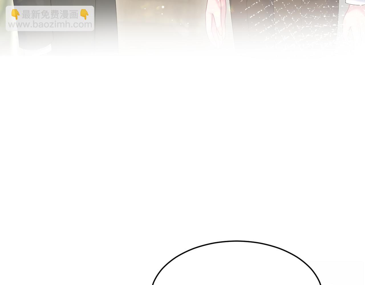 342 何谓灵魂伴侣101