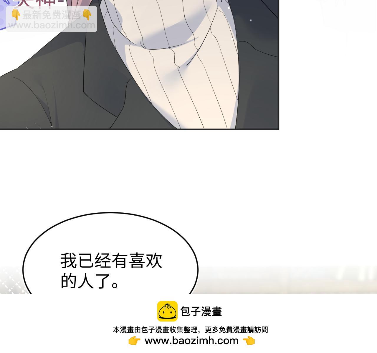 342 何谓灵魂伴侣107