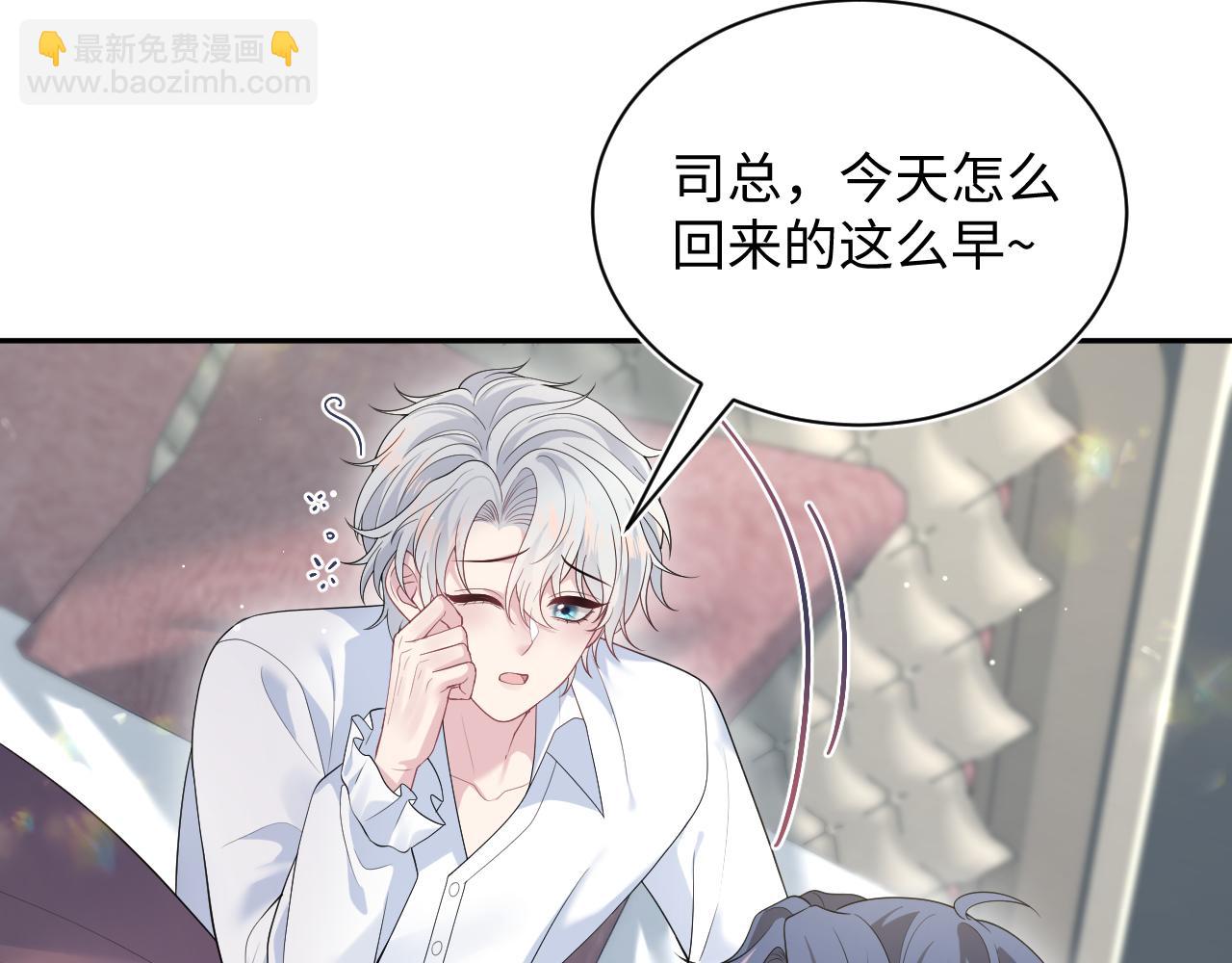 342 何谓灵魂伴侣20