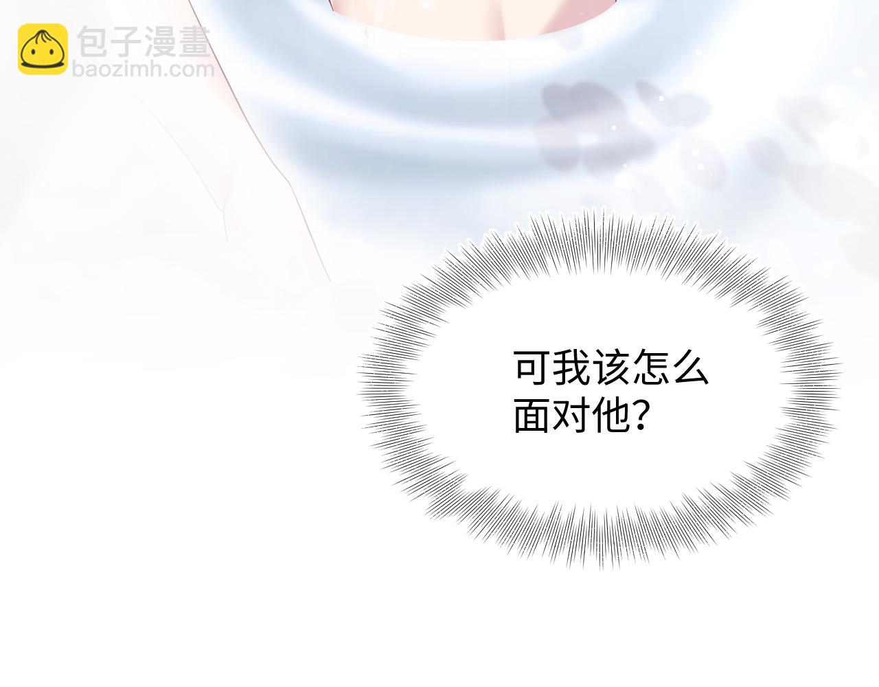 342 何谓灵魂伴侣33