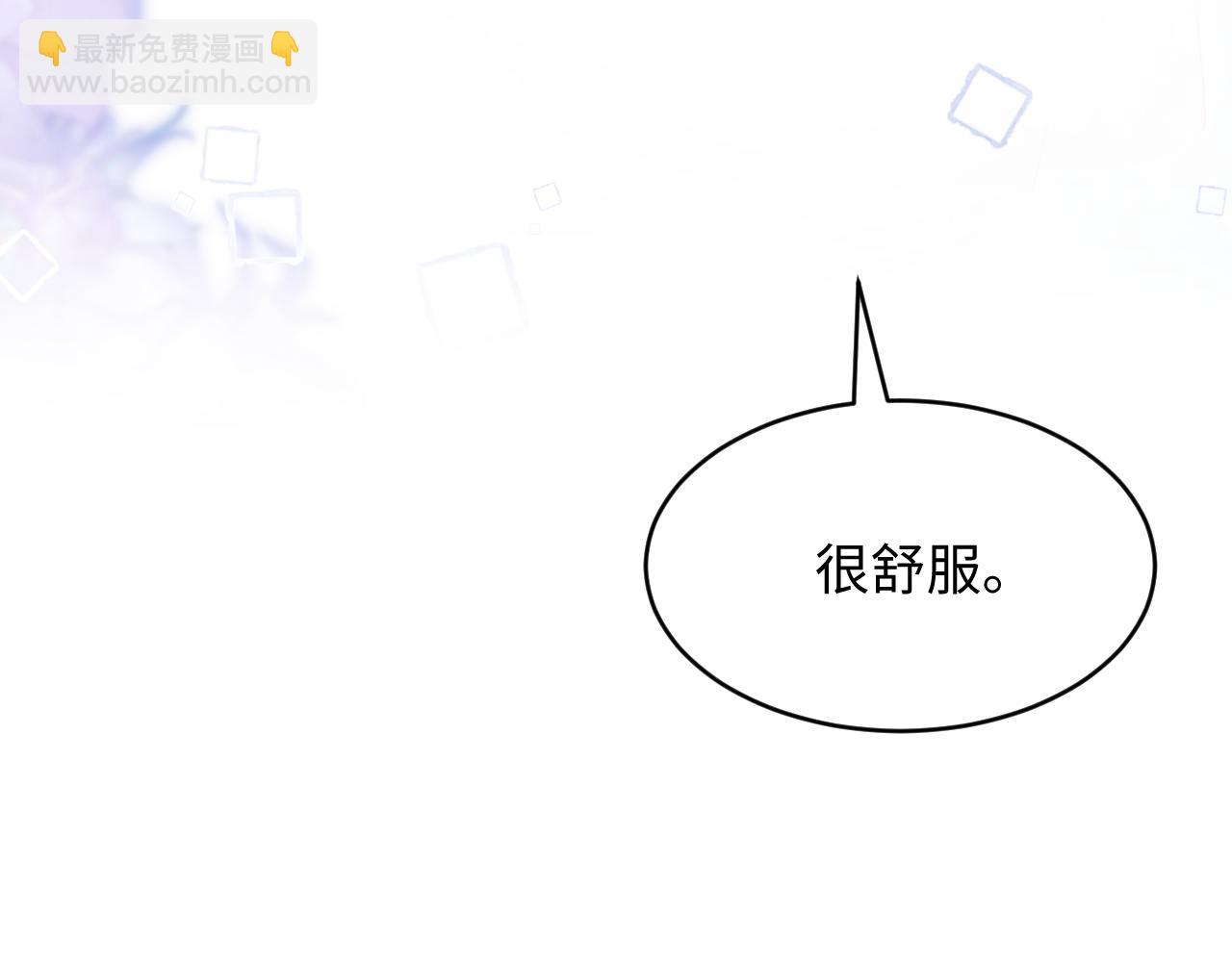 342 何谓灵魂伴侣39
