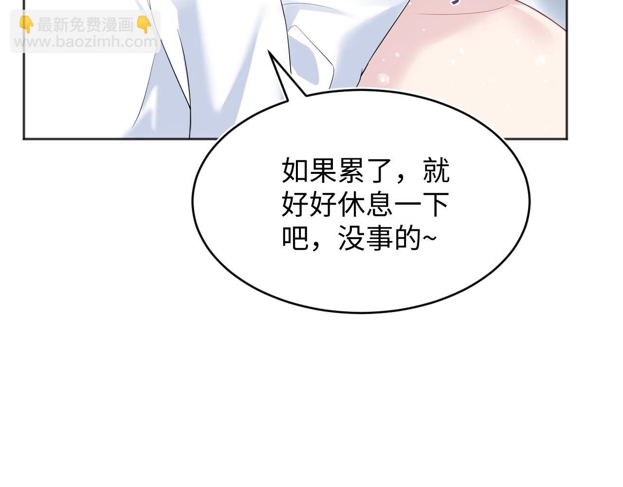 342 何谓灵魂伴侣42