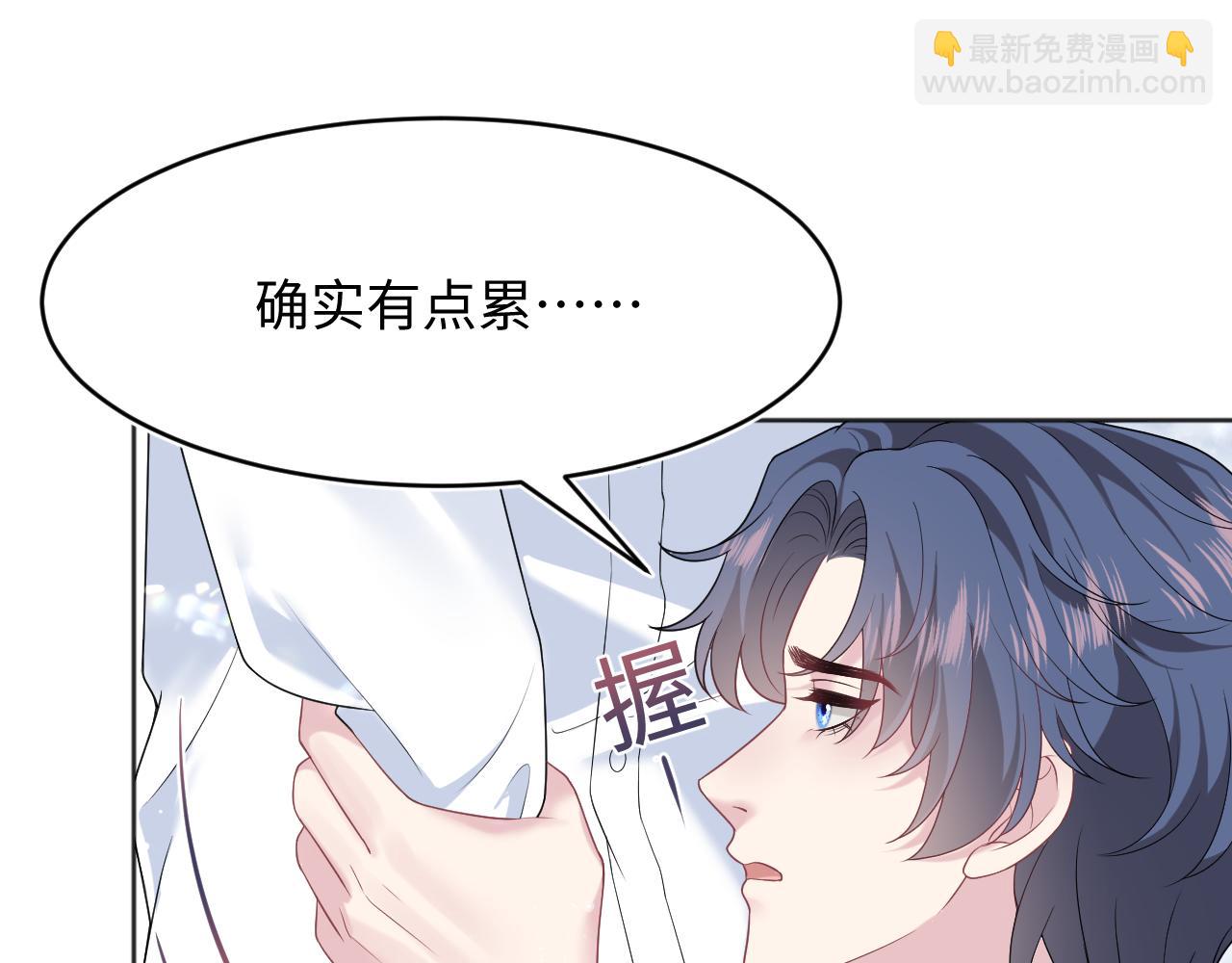 342 何谓灵魂伴侣43