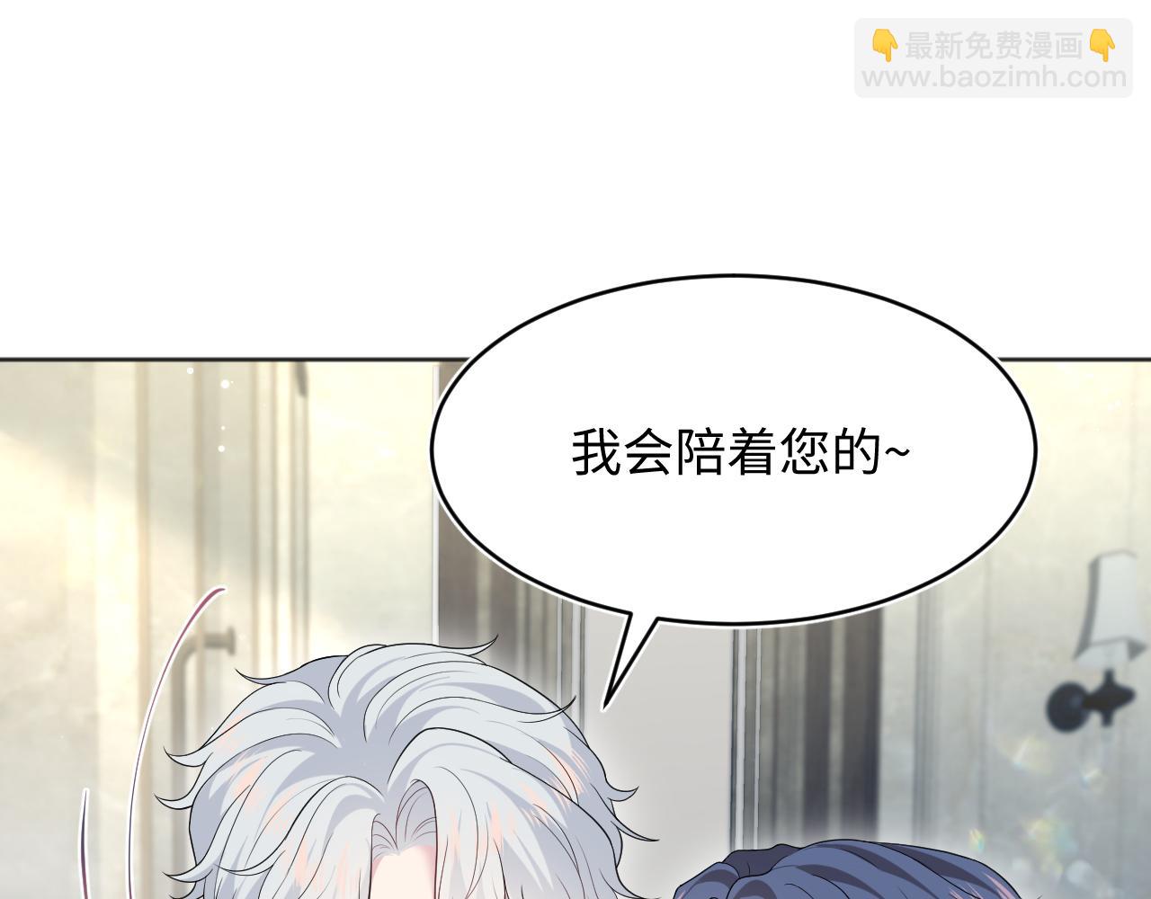 342 何谓灵魂伴侣46