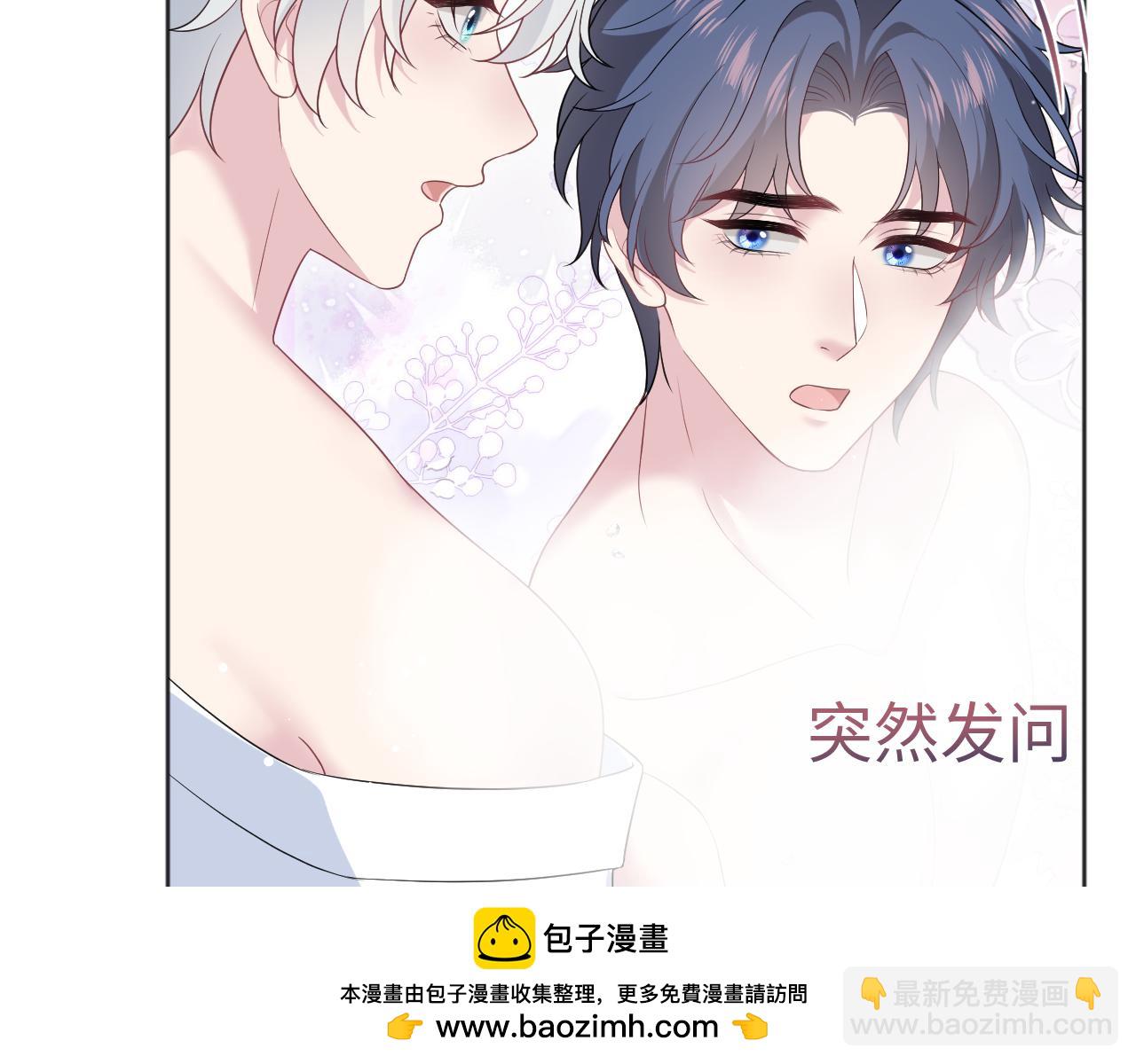 342 何谓灵魂伴侣49
