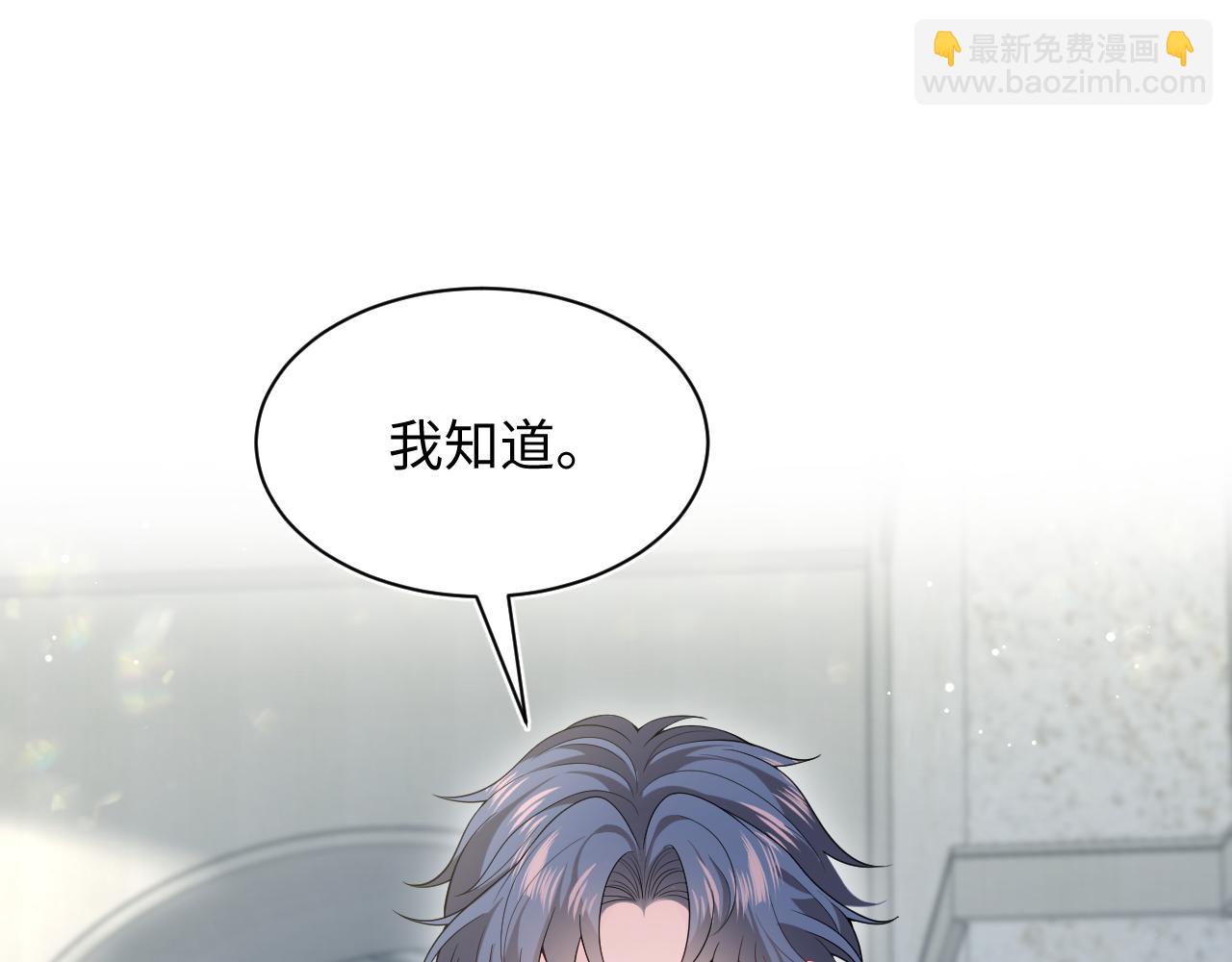 342 何谓灵魂伴侣5