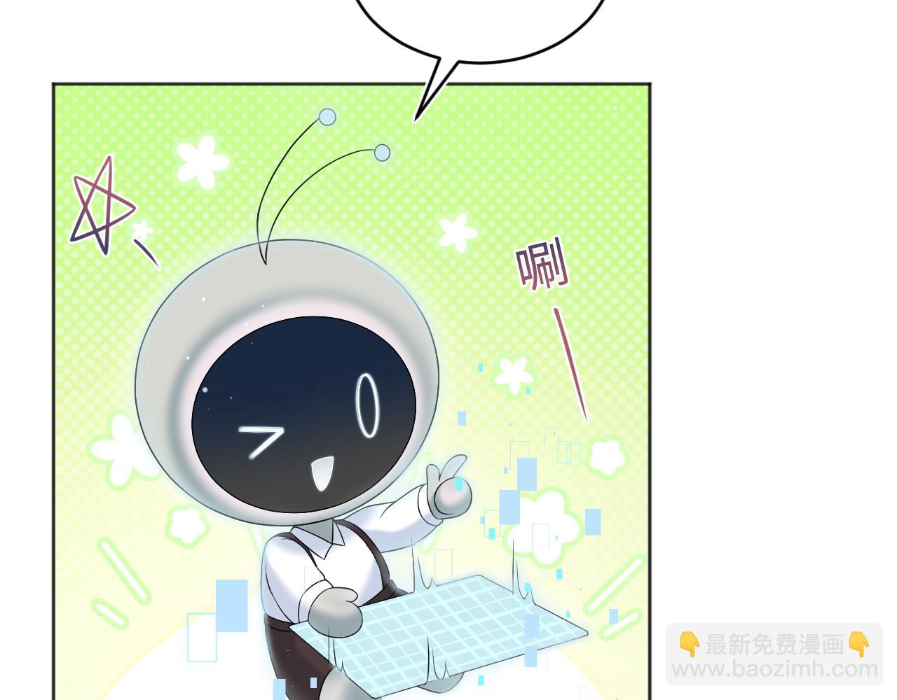 342 何谓灵魂伴侣62