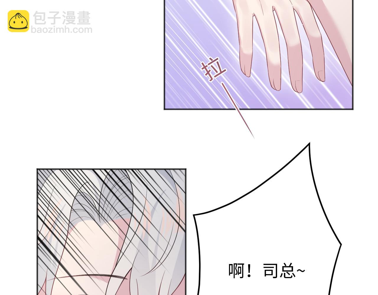 342 何谓灵魂伴侣65