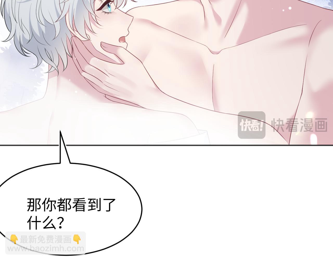 342 何谓灵魂伴侣76