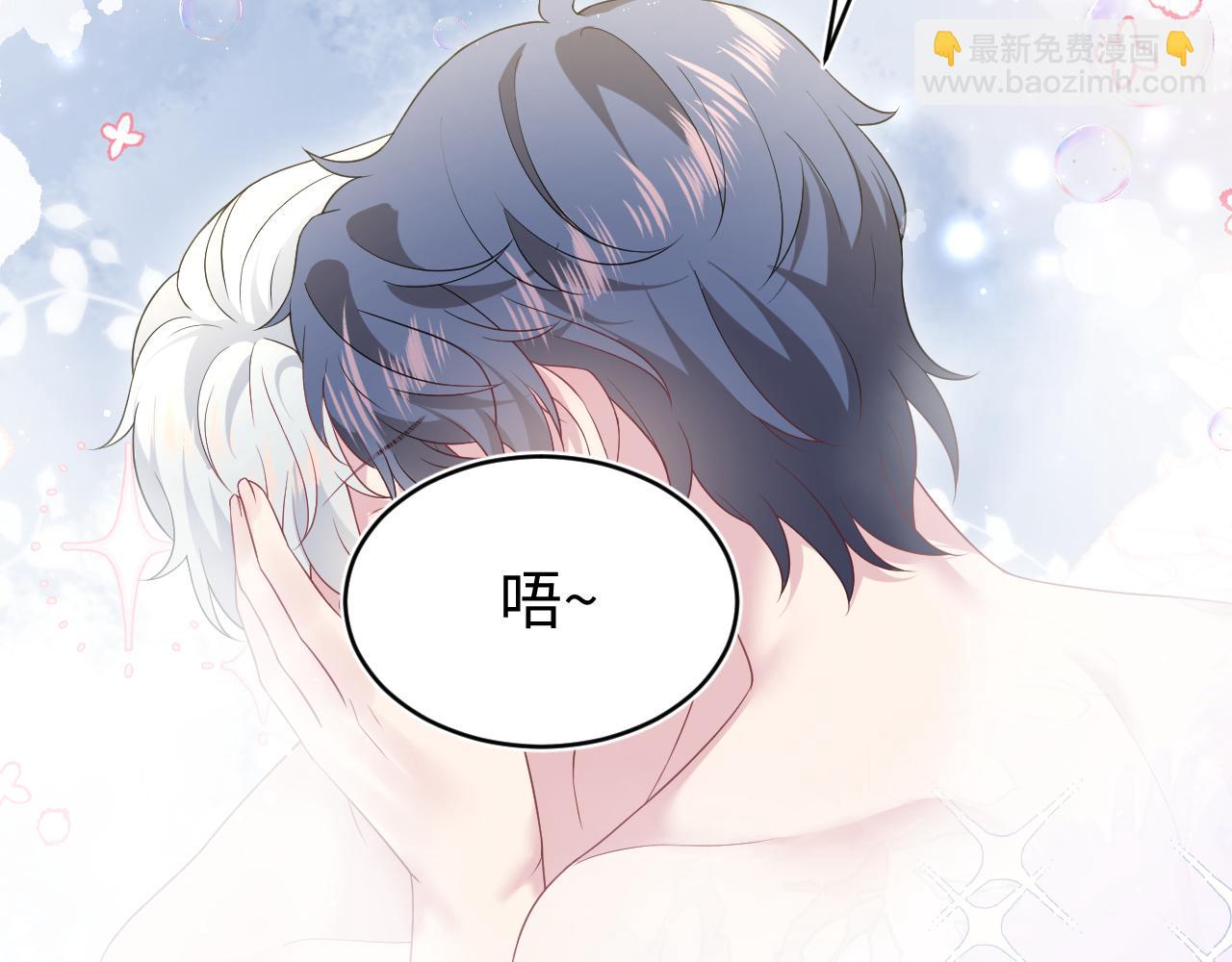 342 何谓灵魂伴侣79