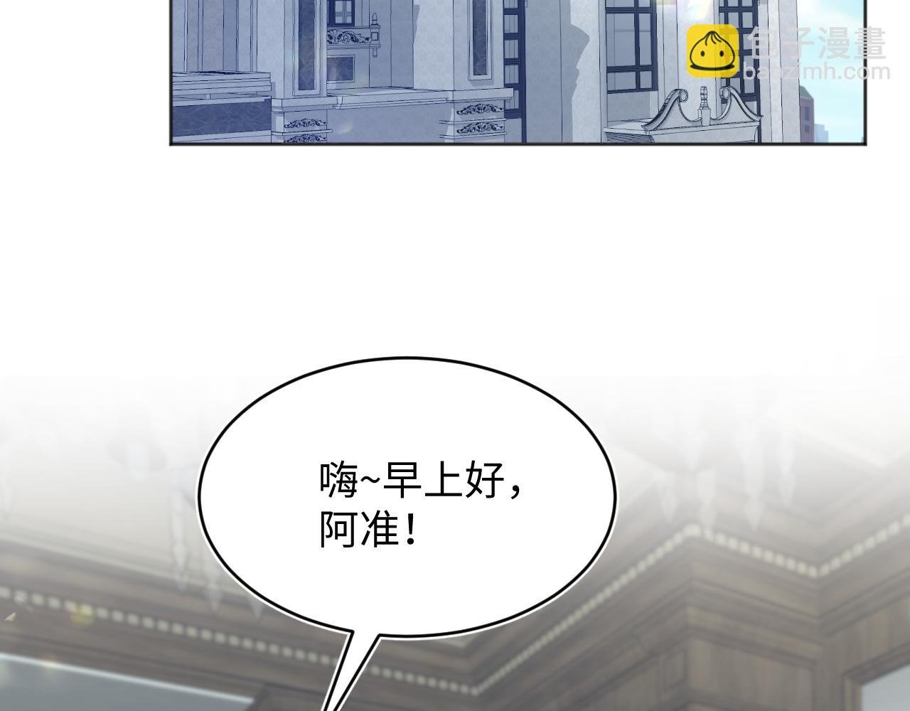 342 何谓灵魂伴侣84