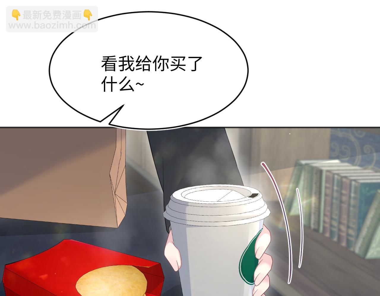 342 何谓灵魂伴侣87
