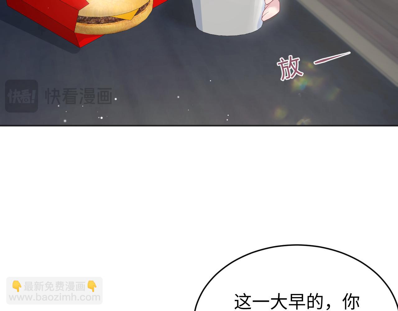 342 何谓灵魂伴侣88