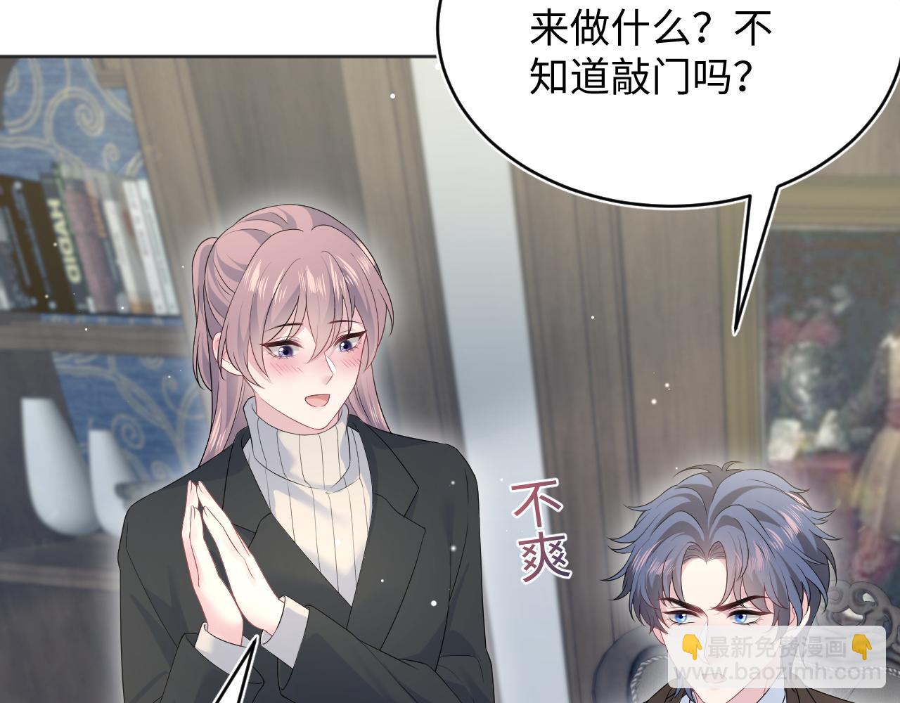 342 何谓灵魂伴侣89