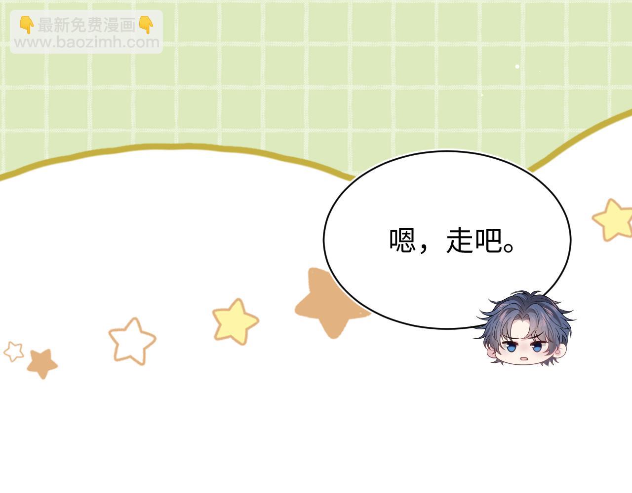 342 何谓灵魂伴侣9
