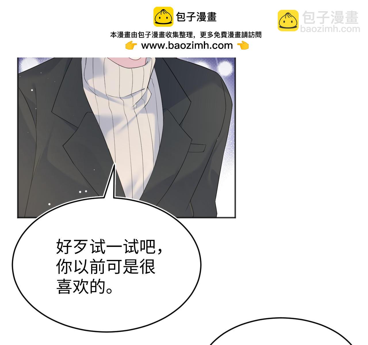 342 何谓灵魂伴侣96