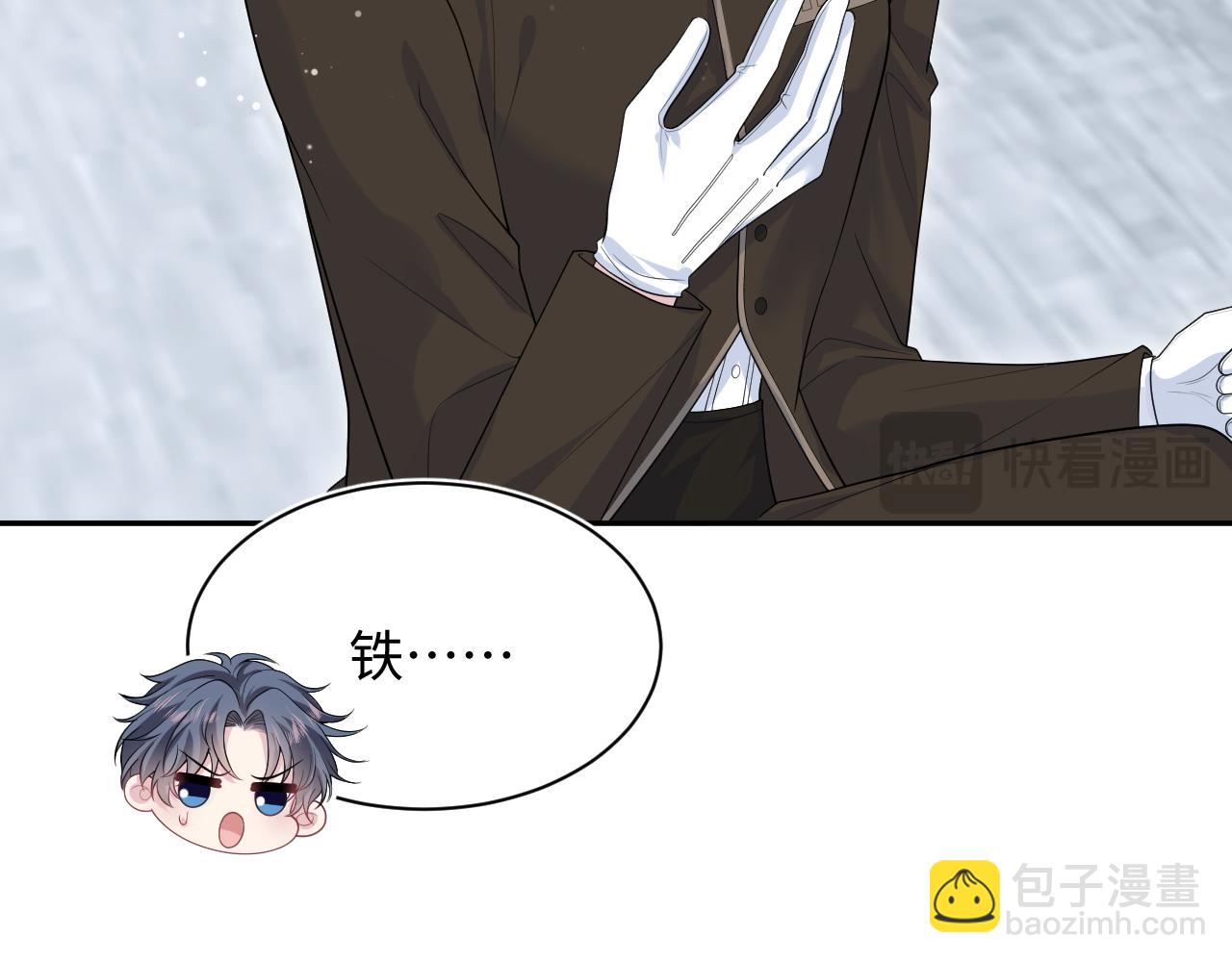 326 被金主捡了10